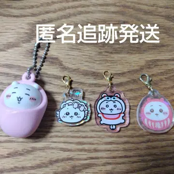 치이카와 마지카루 치이카와 아크릴 참 모구모구 본포 아크릴 참