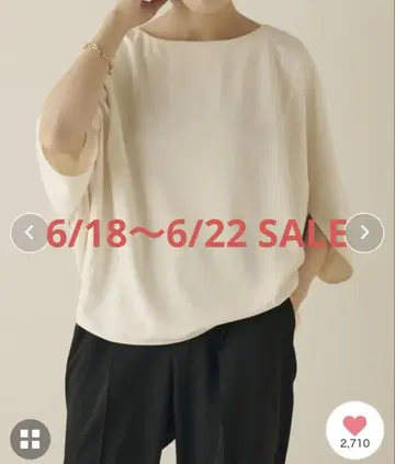 저리 돌먼 블라우스