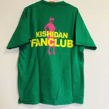 기시단 KISHIDAN FANCLUB 티셔츠 그린 컬러