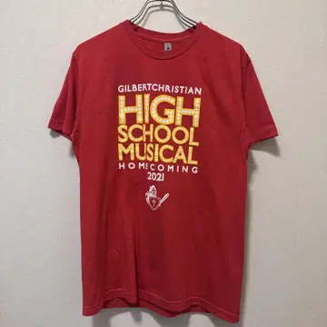 넥스트 레벨 "HIGH SCHOOL MUSICAL" 티셔츠