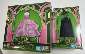 WICKED 위키드 제일복권 A상 라스트 원 2개 세트