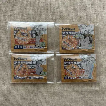 하이큐 아크릴 미니 피규어