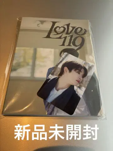 RIIZE 성찬 LOVE119 엽서 세트