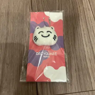 대요괴 로손 콜라보 봉제 인형 키링 나루세
