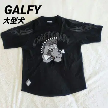 새상품급 GALFY 걸피 티셔츠 대형견