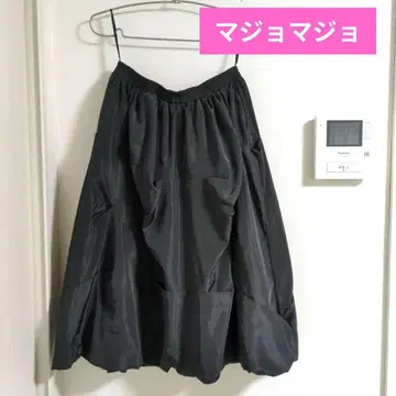 마조마조 벌룬 스커트