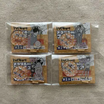 하이큐 아크릴 미니 피규어