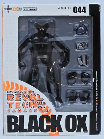 카이요도 리볼텍 야마구치 블랙 옥스 044