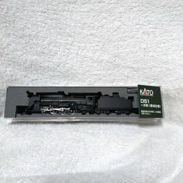 KATO 2018-1 D51 1차형(도호쿠 사양)