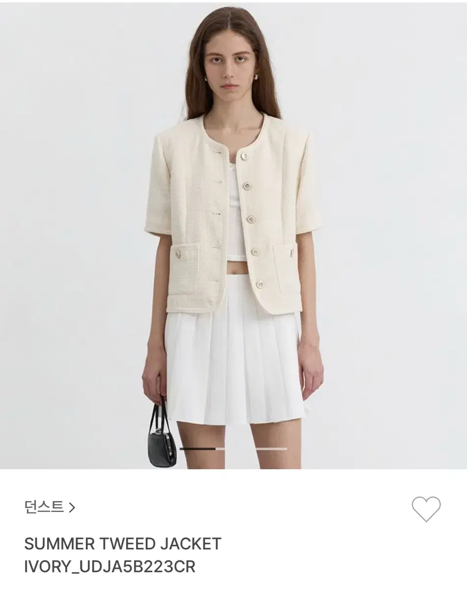 던스트 summer tweed jacket 반팔 트위드 자켓 아이보리s