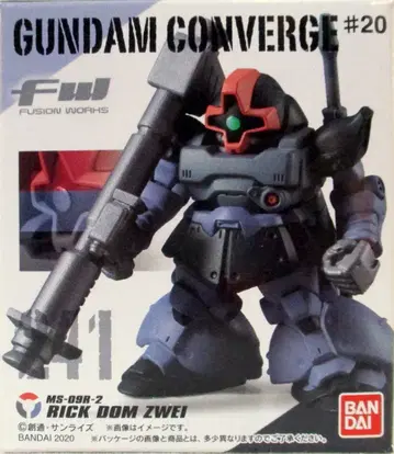 반다이 FW GUNDAM CONVERGE #20 릭 도무 II