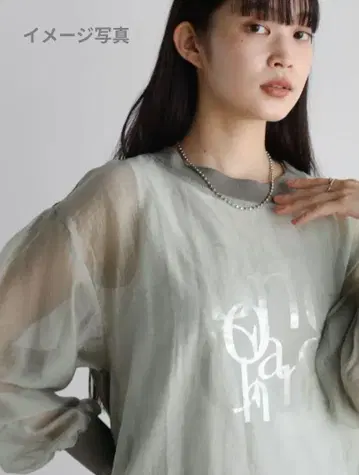 로고 시어 레이어드 티셔츠