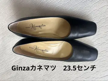 긴자 카네마츠 블랙 가죽 관혼상제 취업활동 블랙 포멀