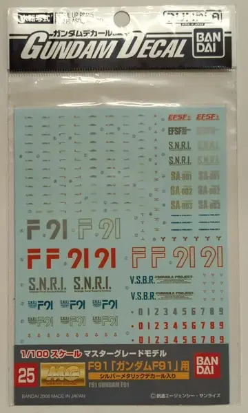 반다이 MG 건담 데칼 F91 건담 F91용 25