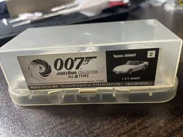007 제임스 본드 컬렉션 TOYOTA 2000GT