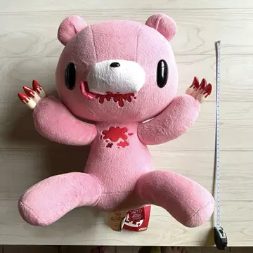 그루미 봉제 인형 택 포함 미친 귀여움