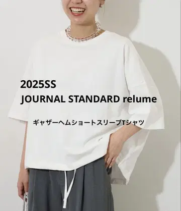 JOURNAL STANDARD relume 티셔츠