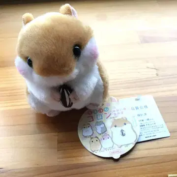 코로하무 콜론 유쾌한 친구들 해바라기 씨 인형뽑기 경품 봉제 인형