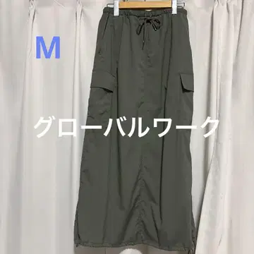 글로벌 워크 발수 카고 롱 스커트 드로우 스트링 포함