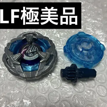 베이블레이드 X 나이트 쉴드 4-60LF 파랑 블루 스카이블루