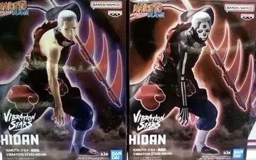NARUTO 나루토 히단 피규어 2개 세트