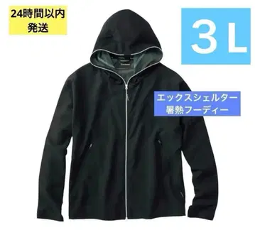 워크맨 엑스 쉘터 더위 후디 블랙 3L