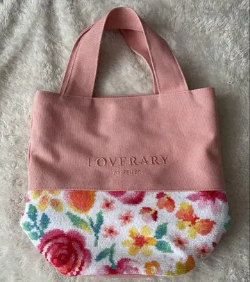 라브라리 바이 페이 토트백