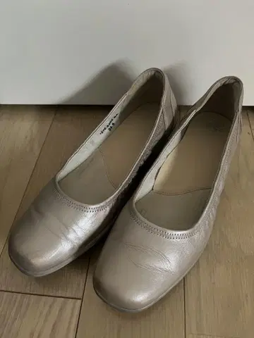 아킬레스 솔보 24.5cm 베이지