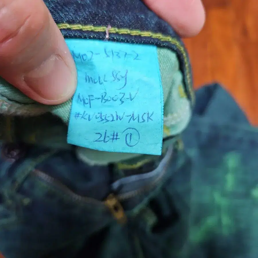 9번째 상품 이미지