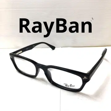 RayBan 레이밴 안경 프레임 안경 RB 5017A