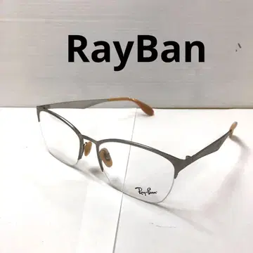 RayBan 레이밴 안경 프레임 안경 RB 6345