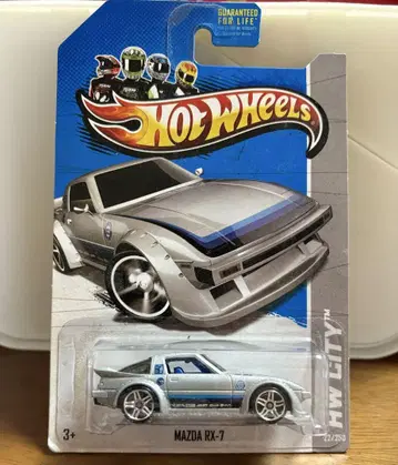 Hotwheels TH 보물찾기 마쓰다 RX-7 SA22C 미개봉