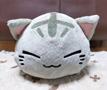 네무네코 깨어있는 호랑이 BIG 봉제 인형