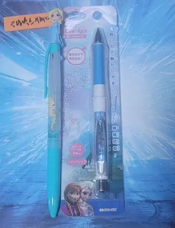 Frozen Dr. Grip Mechanical Pencil + Daiso Ballpoint Pen — Main product photo