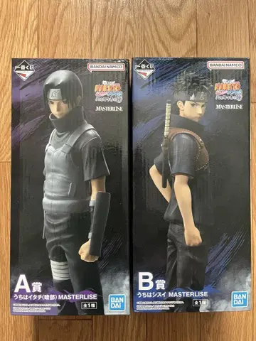 NARUTO 제일복권 A상 우치하 이타치 B상 우치하 시스이