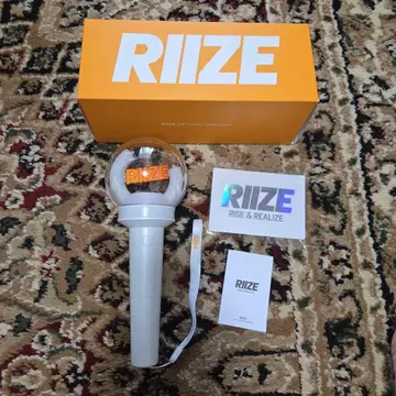 RIIZE 응원봉 오렌지