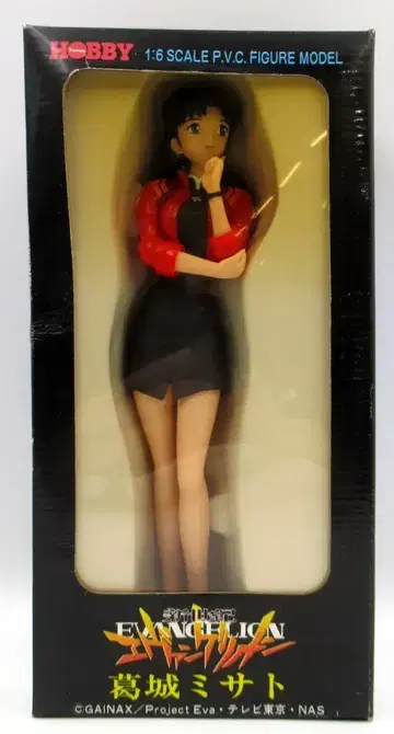츠쿠다 취미 카츠라기 미사토
