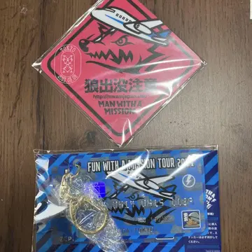 만위즈 하네다 세트 마그넷 & 키링