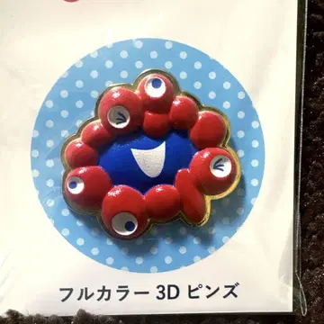 풀 컬러 3D 쫄깃쫄깃한 입체 핀 배지