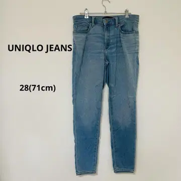 유니클로 JEANS 라이트 블루 스키니 데님 28 유니클로 심플
