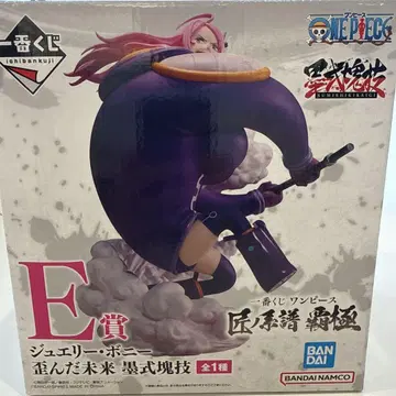 제일복권 원피스 E상 주얼리 보니