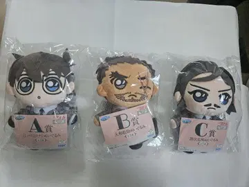 코난 세가 럭키 쿠지 A상 B상 C상