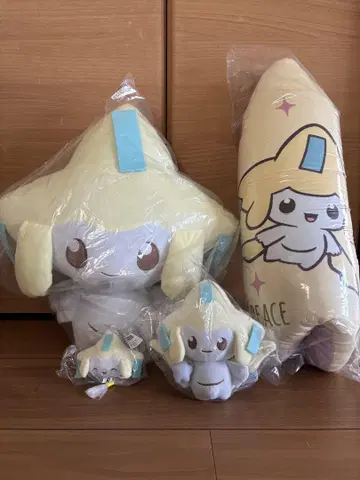 포케피스 메차모후구토 봉제 인형 공 체인 포함 봉제 인형 지라치