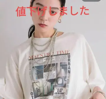 타렌 목걸이