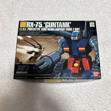 RX-75 'Guntank' HG 프라모델