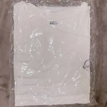 다메 아니야 라디오 사이토 소마 롱 티셔츠