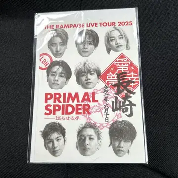 THE RAMPAGE PRIMAL SPIDER 고라쿠 인장 2장 세트