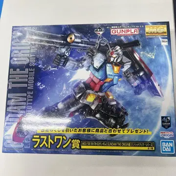 MG 1/100RX-78-02 건담 라스트 원 상 솔리드 클리어/리버스