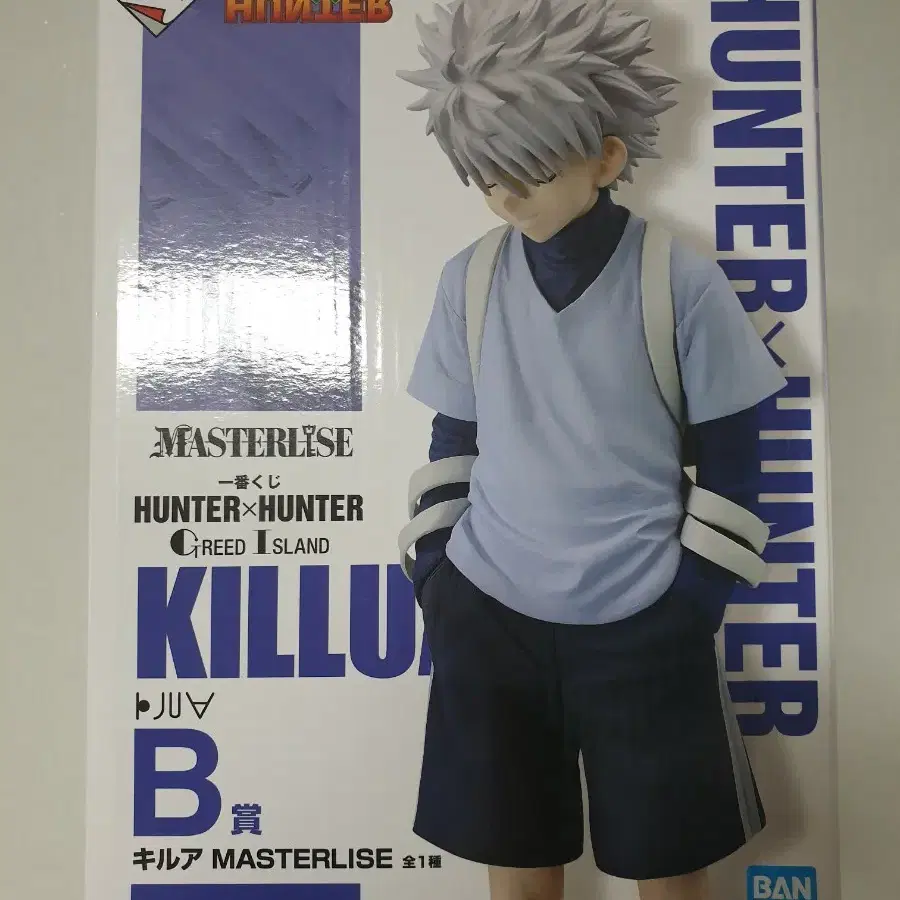 HUNTER×HUNTER GREED  1ロット HUNTER×HUNTER | 헌터x헌터 Hunter x Hunter Ichiban Kuji Greed