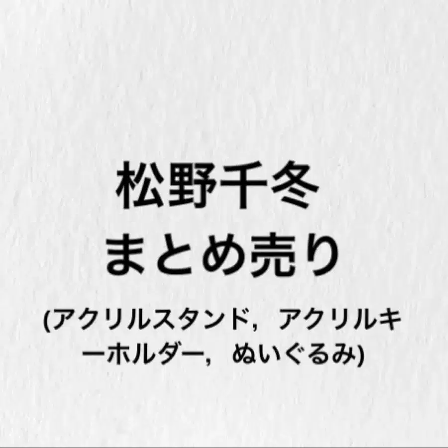 1번째 상품 이미지